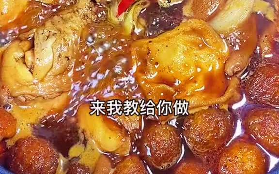 【卤味制作】在家简单做各种卤味哔哩哔哩bilibili