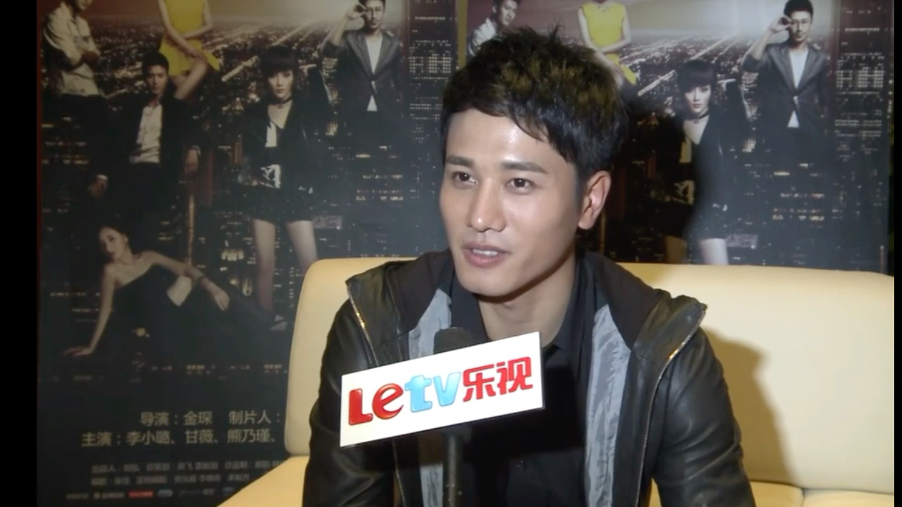 彭冠英谈女人帮妞儿2首次床戏挑战