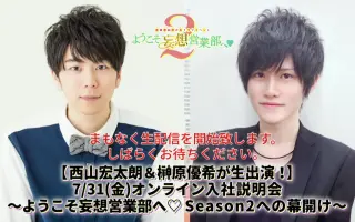 小林ユウキチ 哔哩哔哩 Bilibili