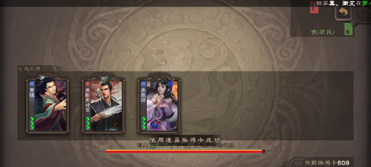 甄姬这皮肤特效好看