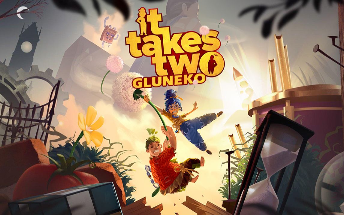 [图]【Gluneko录播】双人成行 It takes two