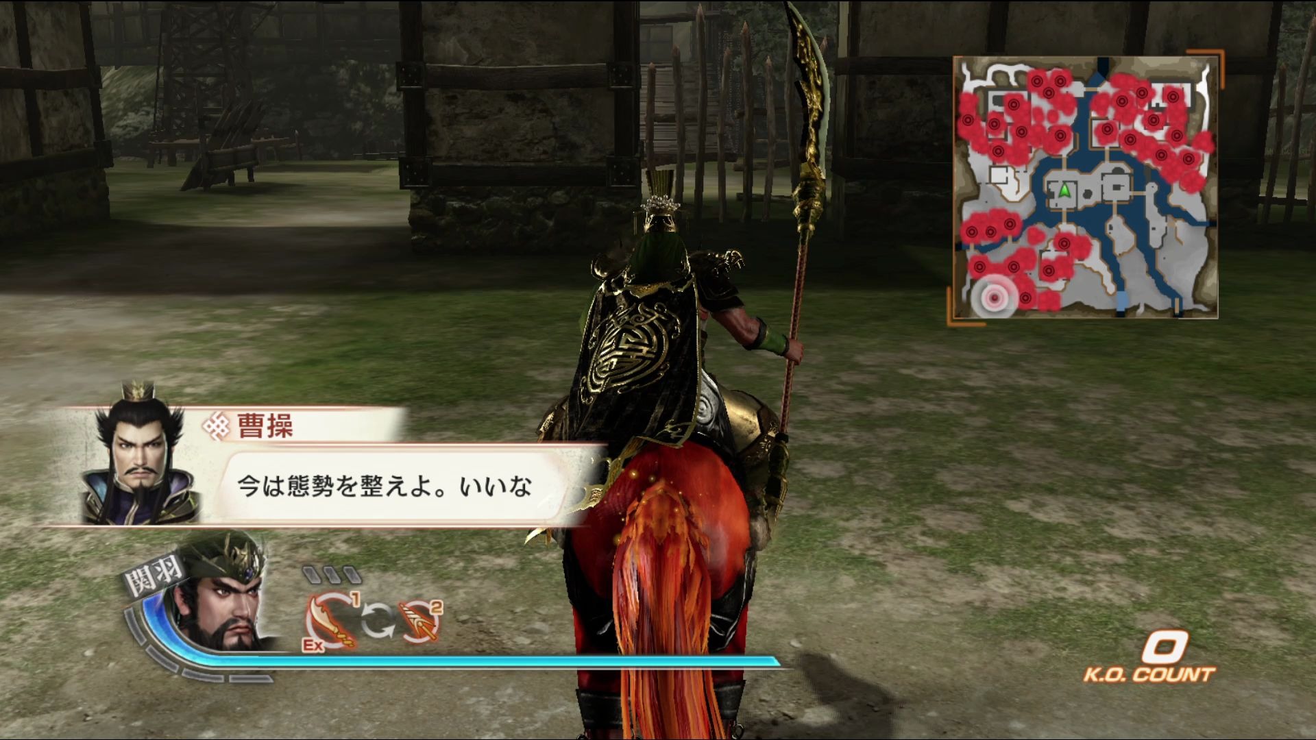 真三国无双6猛将传dx真三国无双战关羽
