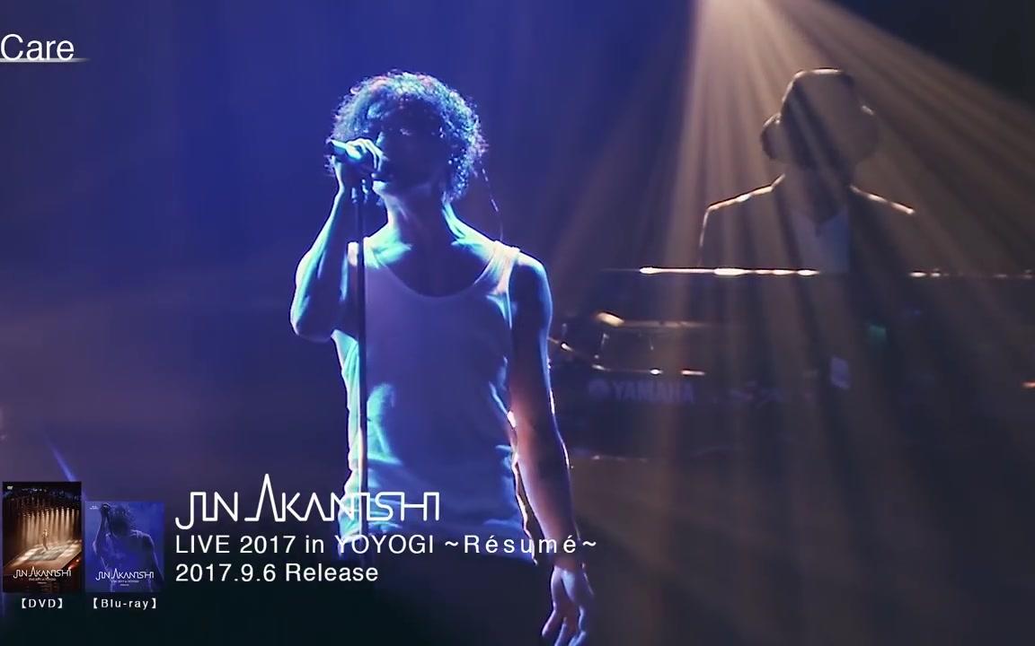 JIN AKANISHI 赤西仁  LIVE 2017 in YOYOGI哔哩哔哩bilibili