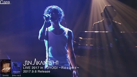赤西仁 New Life Live 13年字幕版 哔哩哔哩 つロ干杯 Bilibili 赤西仁 New Life Live 13年字幕版 哔哩哔哩 つロ干杯 Bilibili