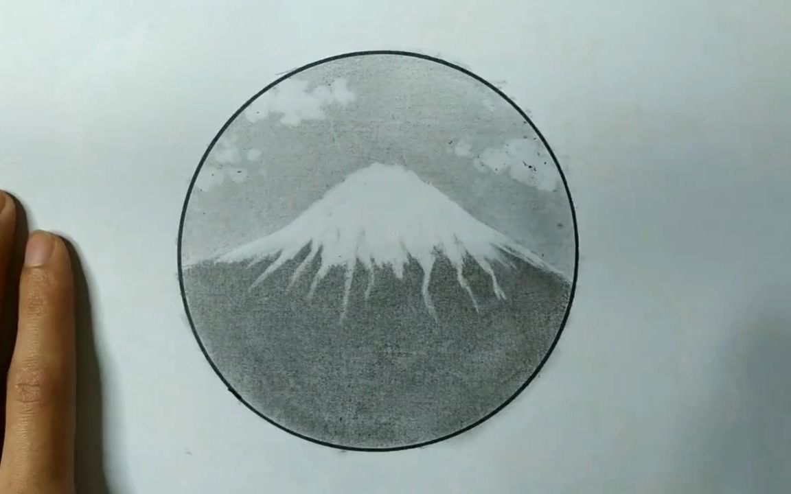 全新投入绘画可以拥有愉悦心情哦~富士山风景素描创作