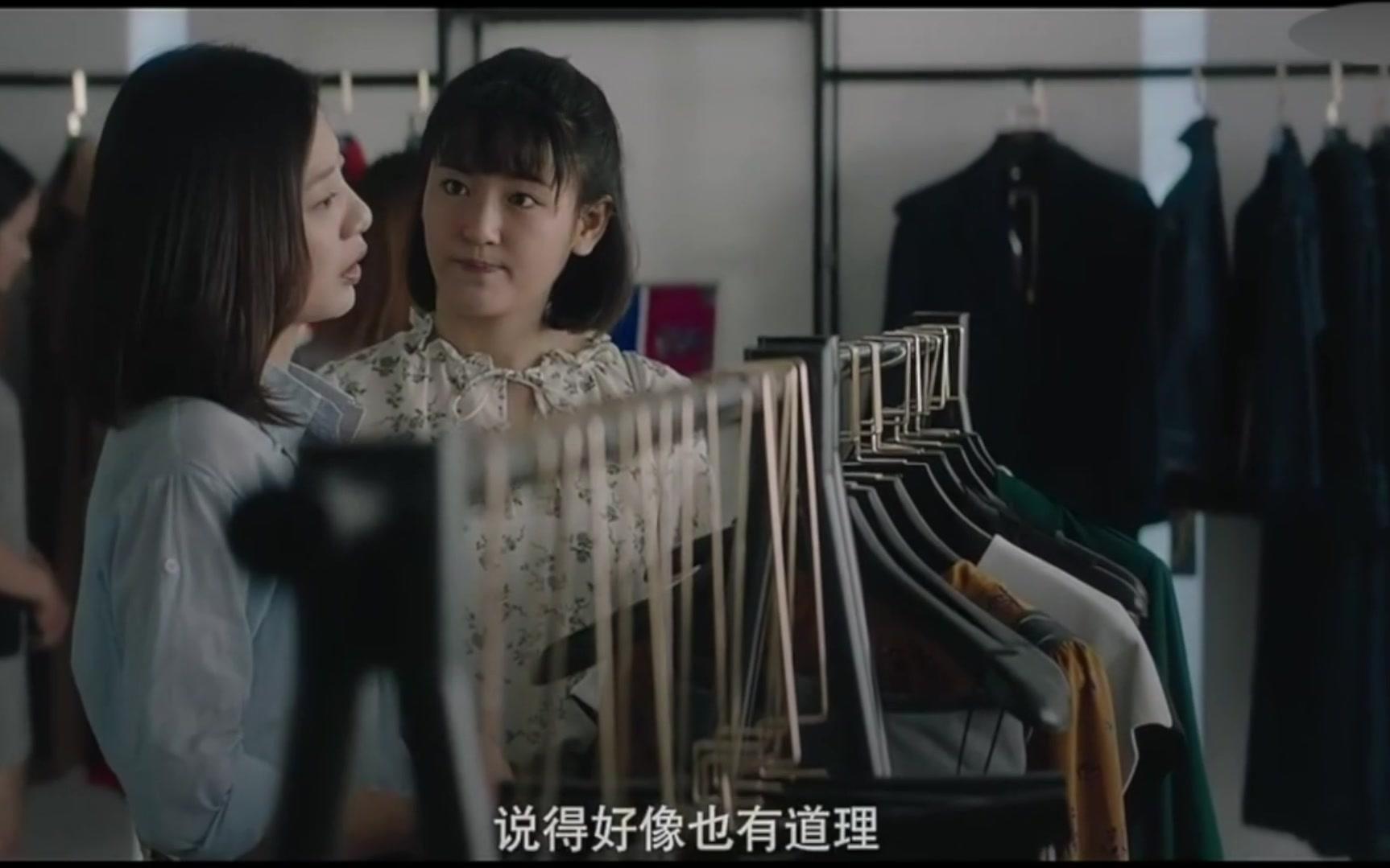 天津话爆笑解说上海女子图鉴罗海燕上海买房历险记结婚遇到势利眼怎么