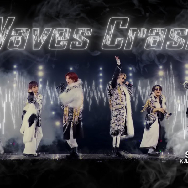 SixTONES –「Waves Crash」from LIVE DVD/BD「慣声の法則in DOME