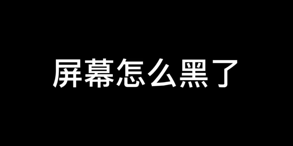 终极猎手梦泪王者荣耀