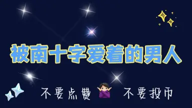 水美舞斗-哔哩哔哩_Bilibili 水美舞斗-哔哩哔哩_Bilibili