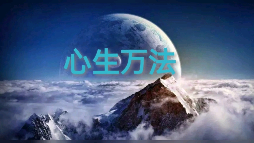 迷信的真相.看简介就知道了哈哈