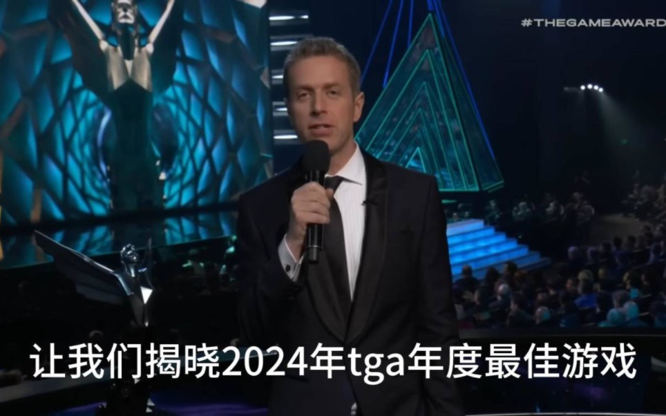 2024年tga年度最佳游戏: 《黑神话: 悟空》单机游戏热门视频