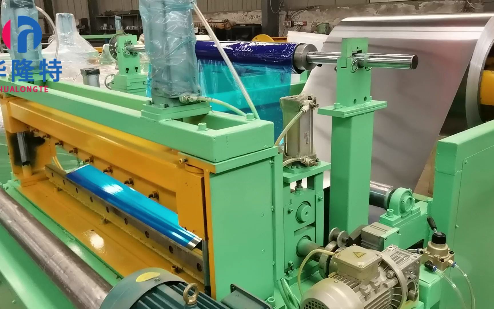 华隆特全自动铝卷分卷机,保温卷分卷,速度可调长度计米