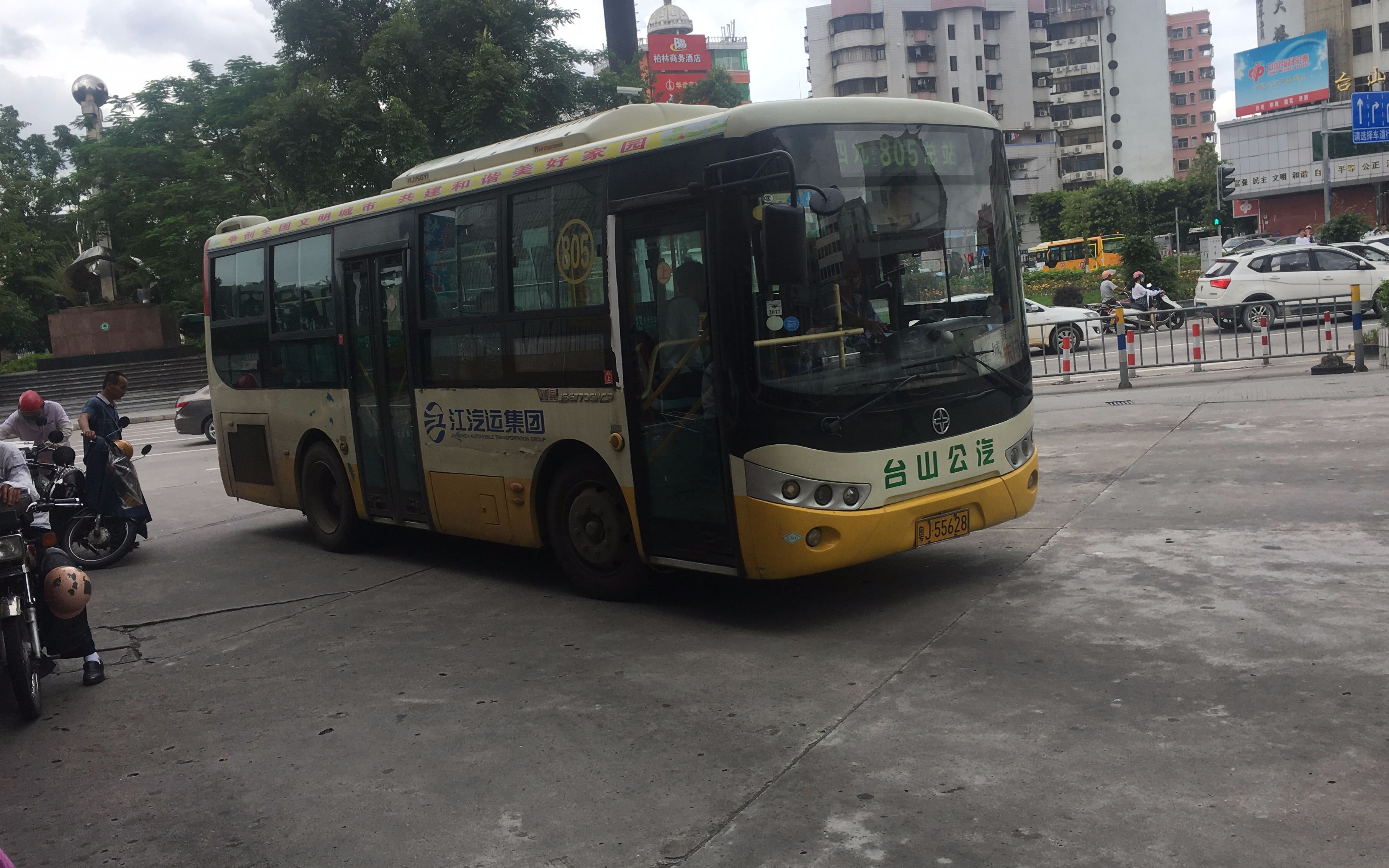 台山公交805四九台山总站