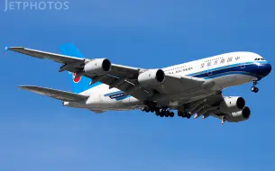 Download Video: 【南航A380】回顾11年前的首航