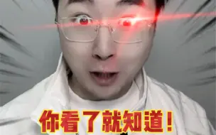 差半步封神，却被书名毁了，这绝对是最传奇的一本神作！