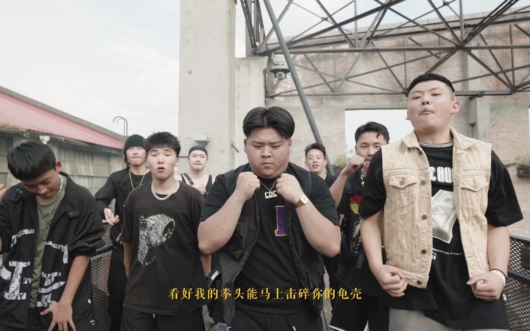 来自成都的新生代rapperAKA雷公强势发声!《王座》!哔哩哔哩bilibili