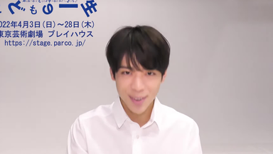 三宅健】「#KenMiyakeNEWWWLiveTour2022」通常盤を初回特典の