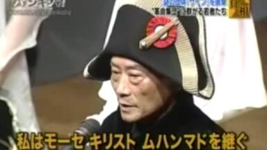 久本雅美CM集4:3_哔哩哔哩_bilibili