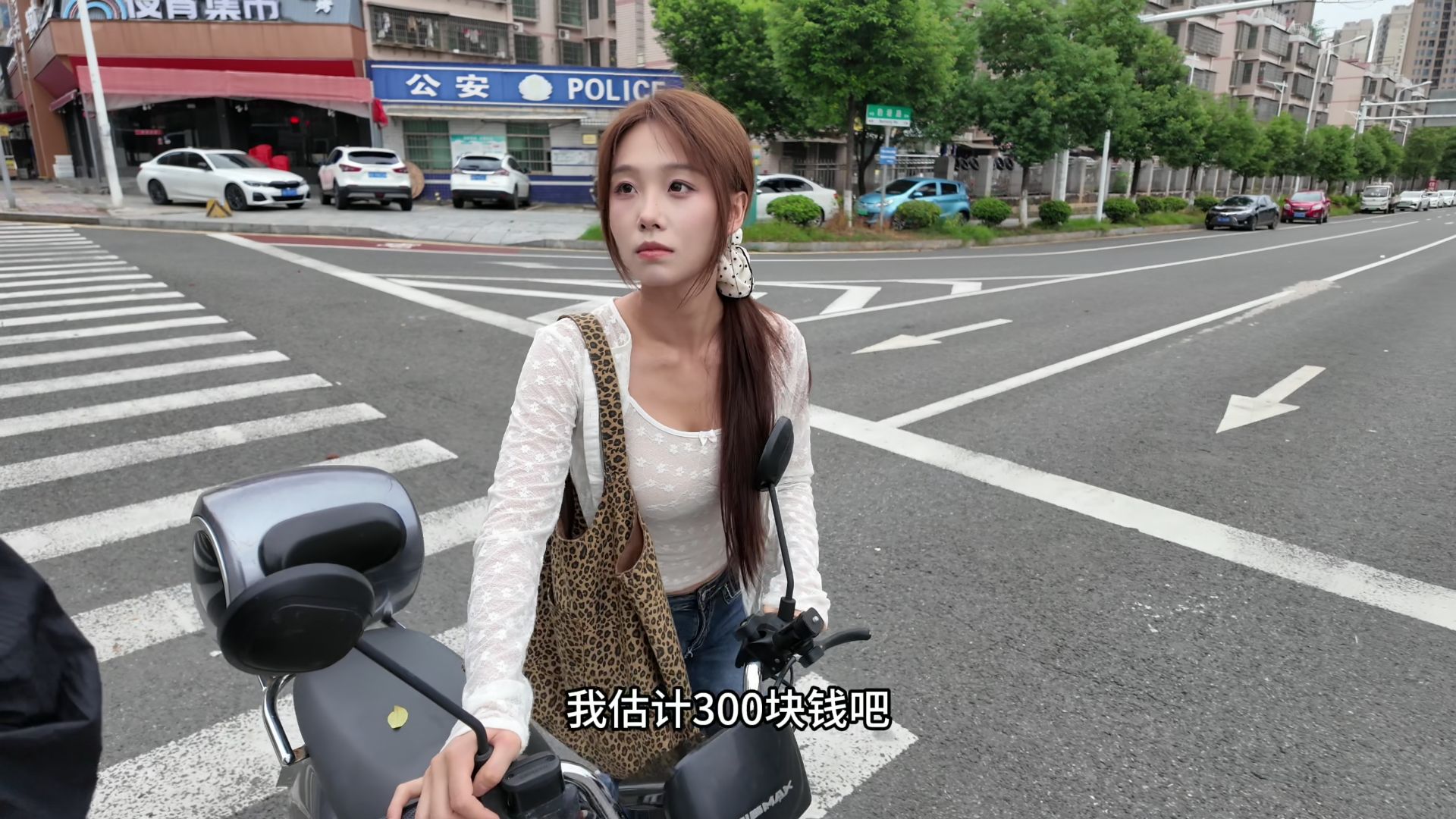 情侣骑了一年的电动卖掉能回多少钱？结局很舒服