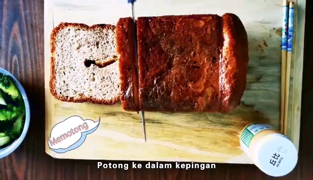 [图]membuat sandwic sayur (How to make a vegetable sandwich)