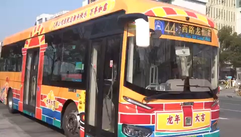 上海公交 44路出站光复西路丹巴路