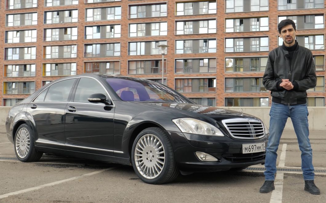 奔驰w221s级s500俄罗斯测评机翻字幕敬请谅解