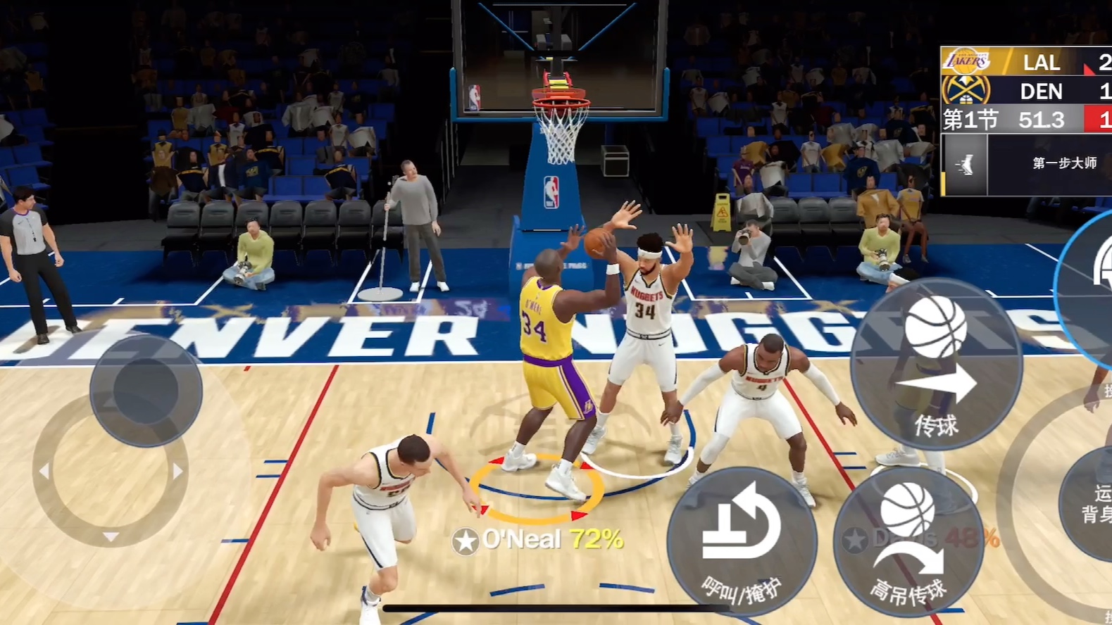 手游2k21奥尼尔,虐筐胖子拦下翻江倒海