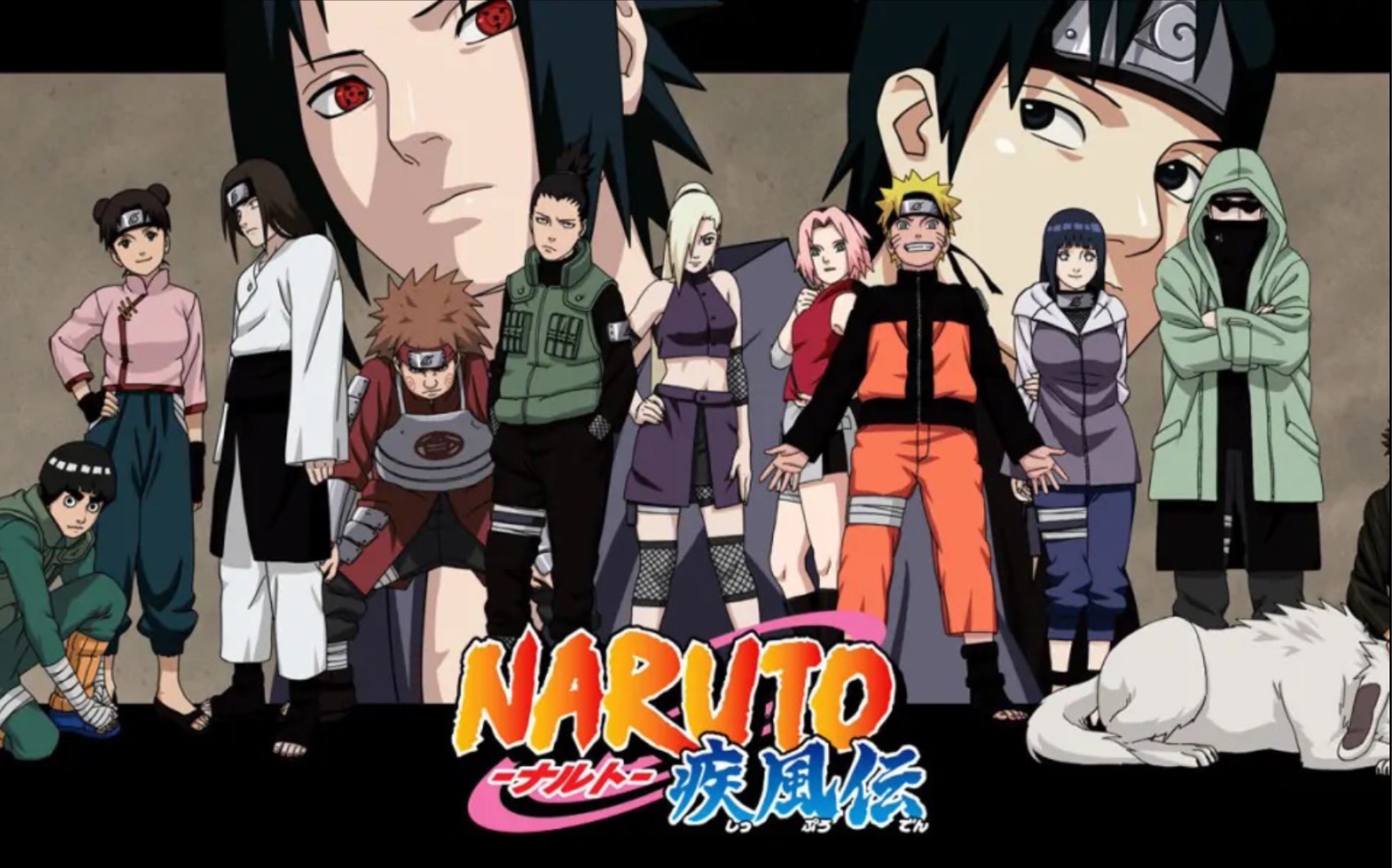 火影忍者内容2-3