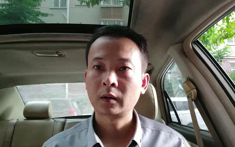 汽车门把手坏了怎么修?自己动手既简单又可以省钱,看我怎么做.哔哩哔哩bilibili