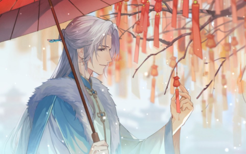 花间绘君颜 极卡剧情 公子遥 春暖花开