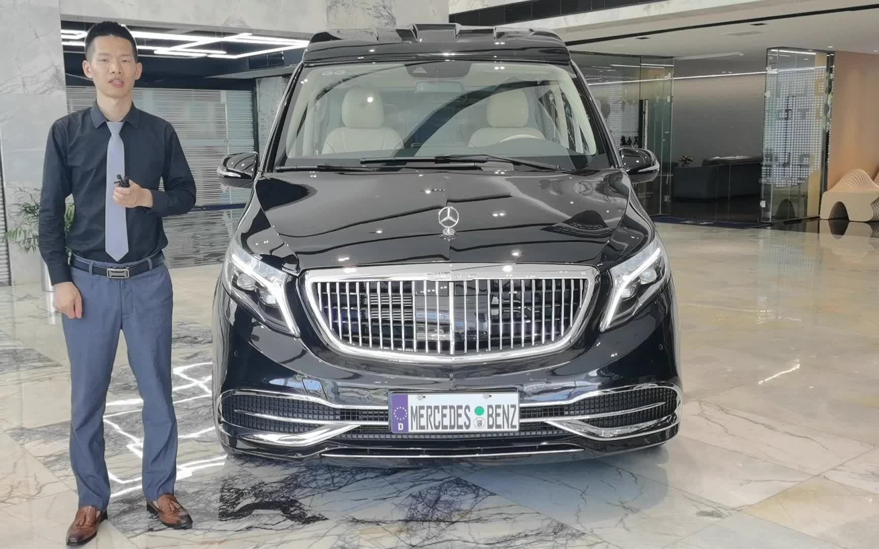 限量首发 迈巴赫奔驰vs880蓝色玛瑙河装饰,清凉一夏