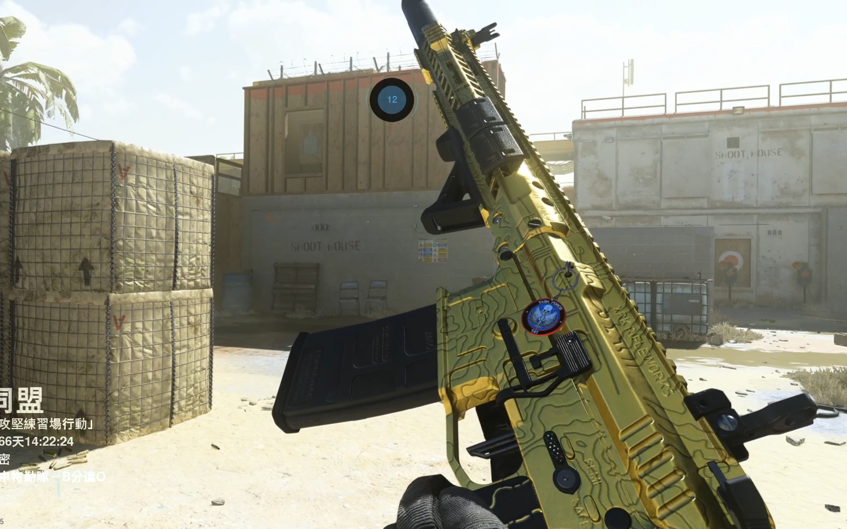 【cod16】束线带枪管的黄金m4   谁用了都说好!