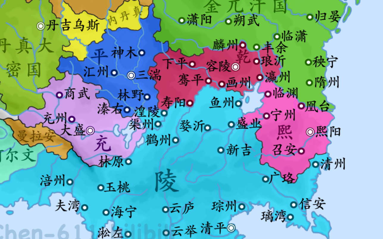 【2】架空地图(61)—中原如梦【天图府】哔哩哔哩bilibili