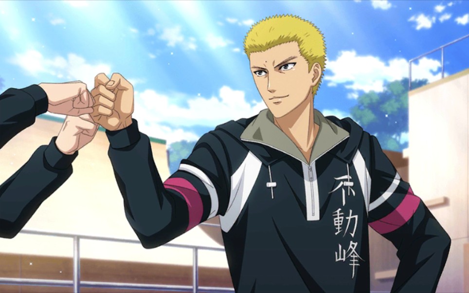 『三棱镜』橘桔平 & 神尾明