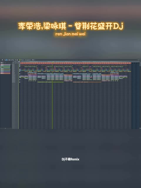 紫荆花盛开哔哩哔哩bilibili