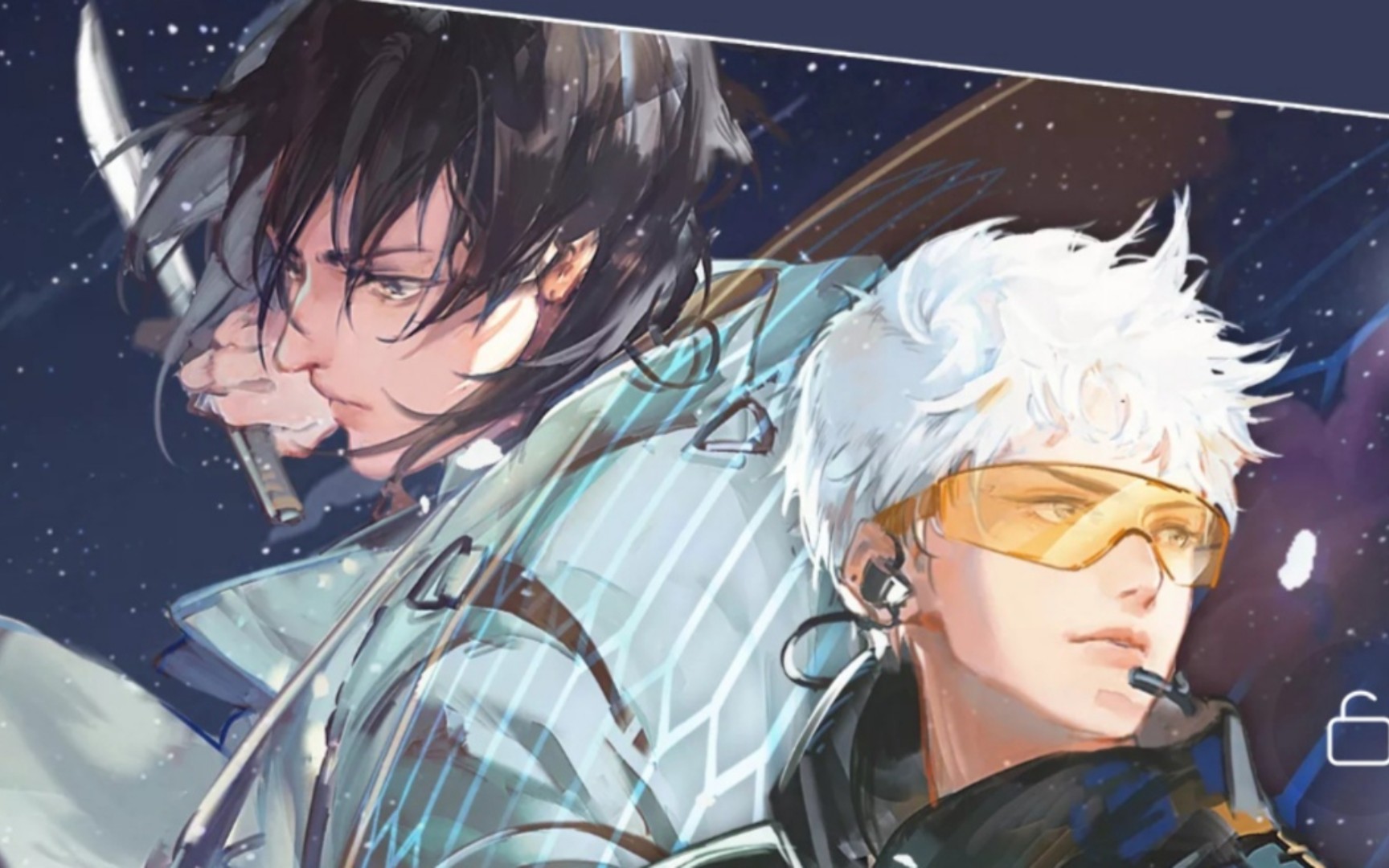 《fog》一些小剧场 番外