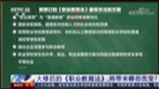 山东省职教高考,国家新修订职业教育法最受关注的几点哔哩哔哩bilibili