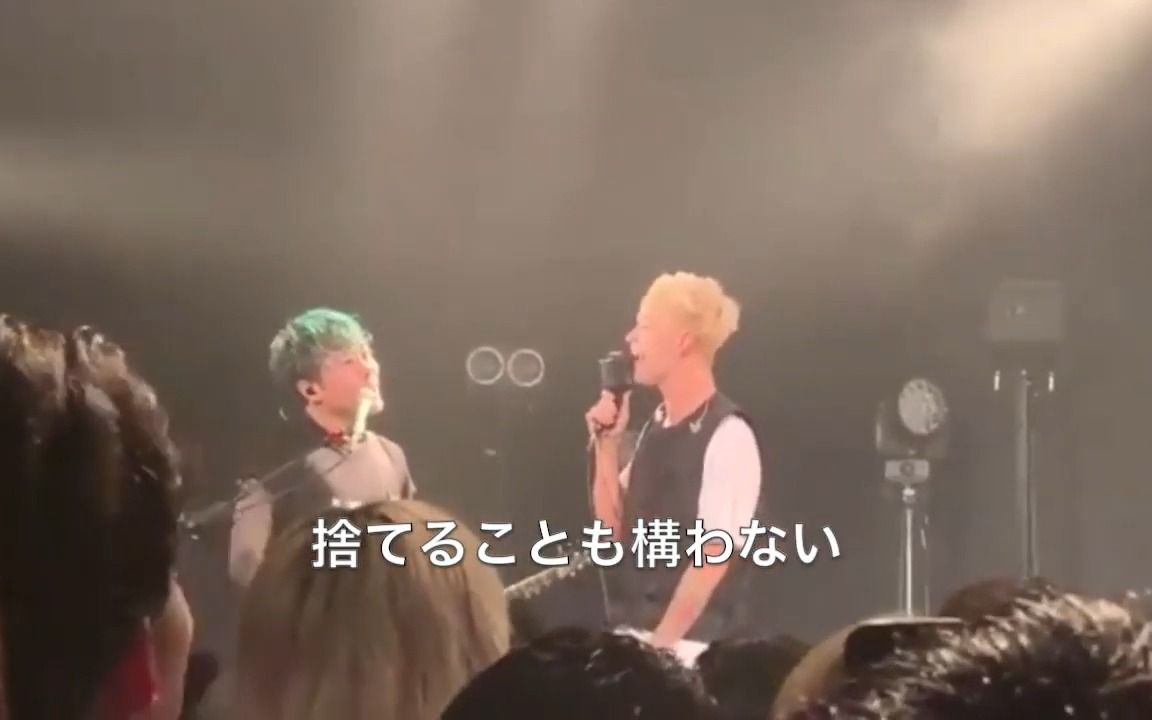 [图]【coldrain】Masato翻唱邓丽君我只在乎你 日文版