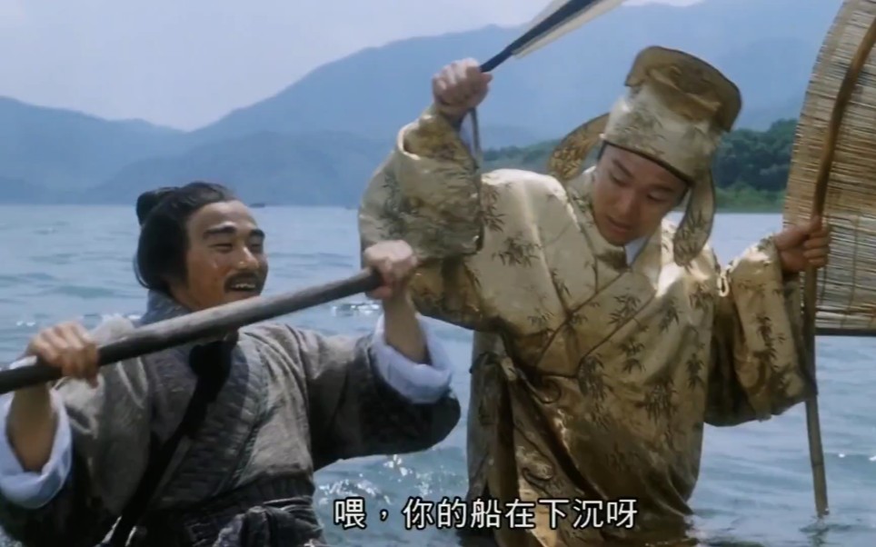 我这船是出了名的快啊!