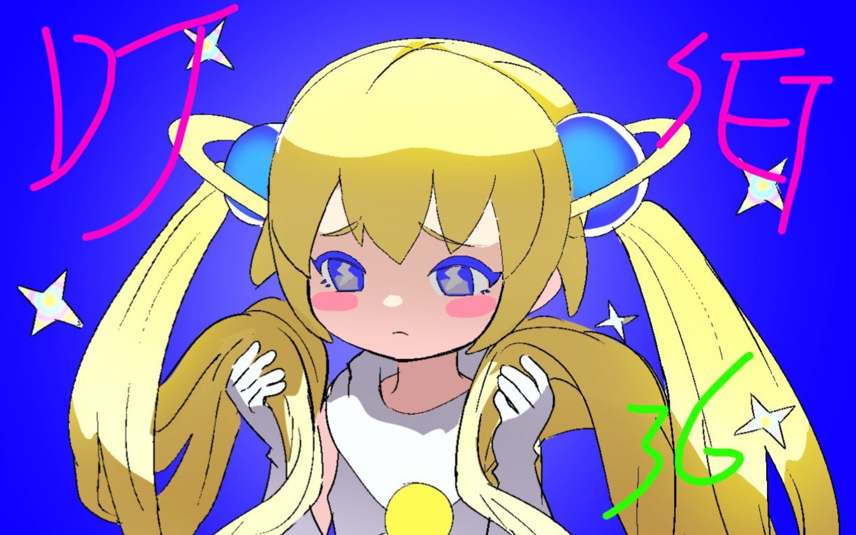 djset74打碟碟74mememe74第36期