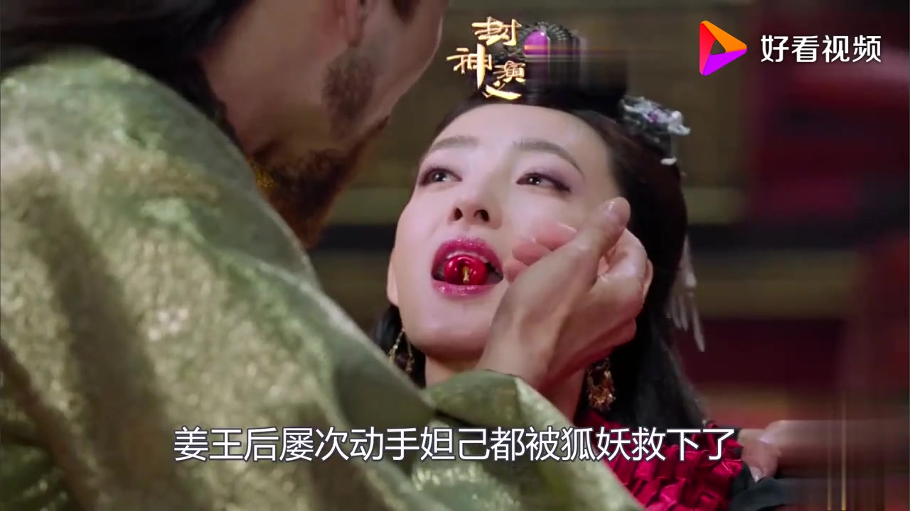 封神演义-狐妖设计陷害姜王后,王后被扔进蛇窝,结局太悲惨!