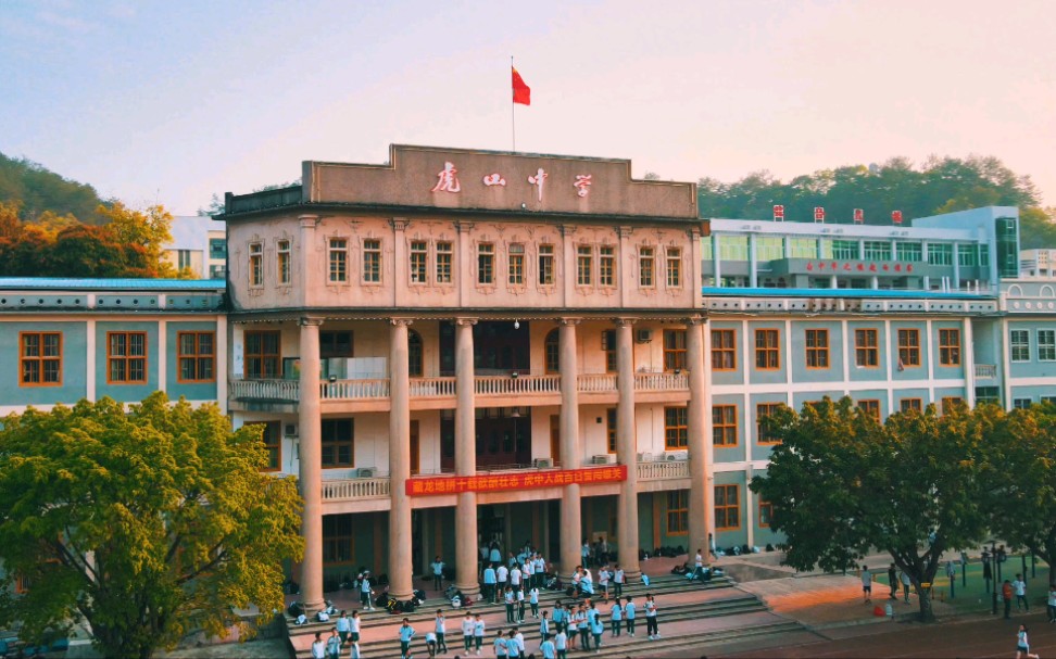 没来得及航拍 再炒遍冷饭 你不介意吧 #大埔县虎山中学