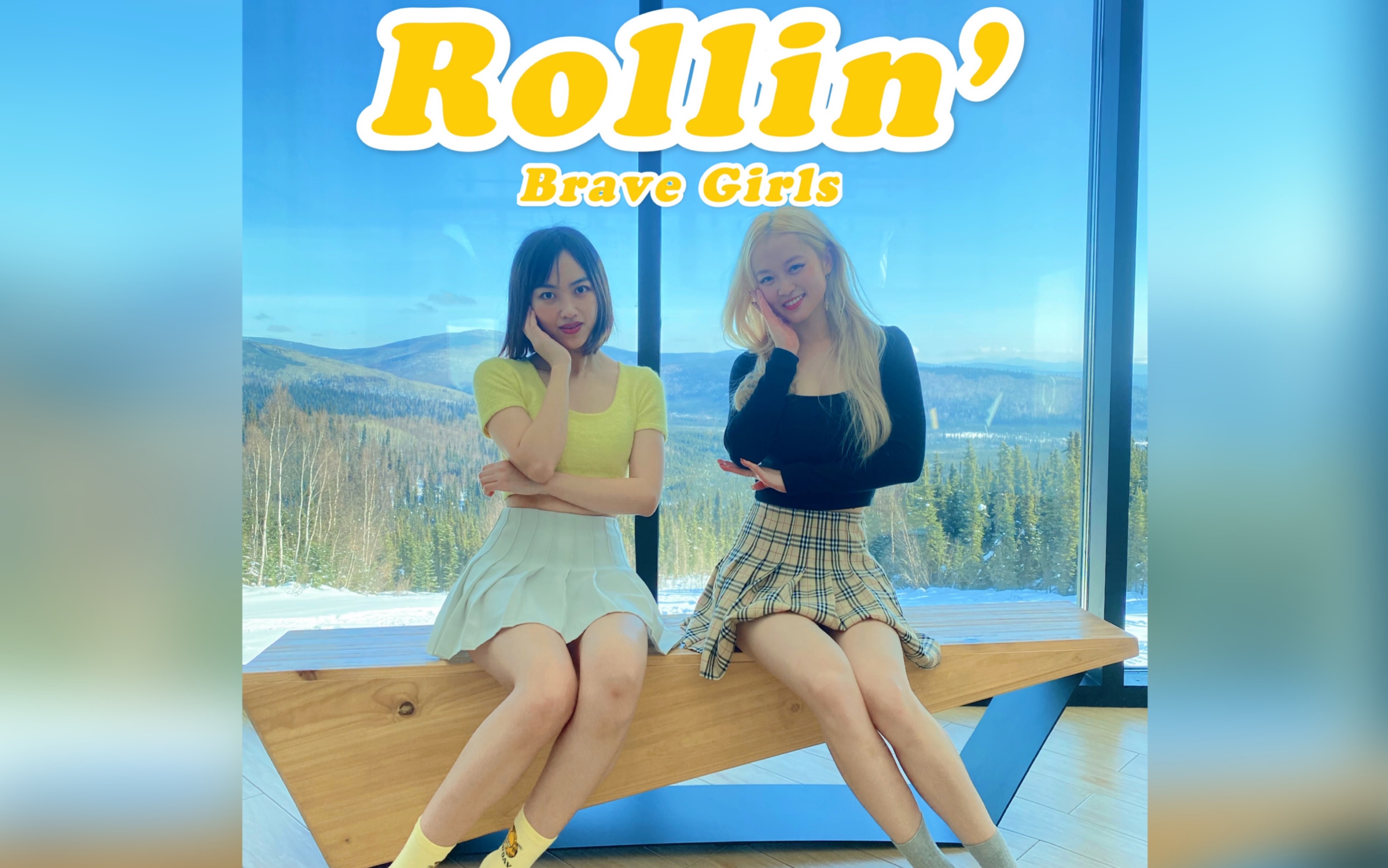 【彤瑶】逆袭神曲Rollin'翻跳 雪地穿短裙跳舞是什么体验?哔哩哔哩bilibili