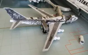 Descargar video: 手工制作纸模型-全日空一架在登机口起火的波音747-400D