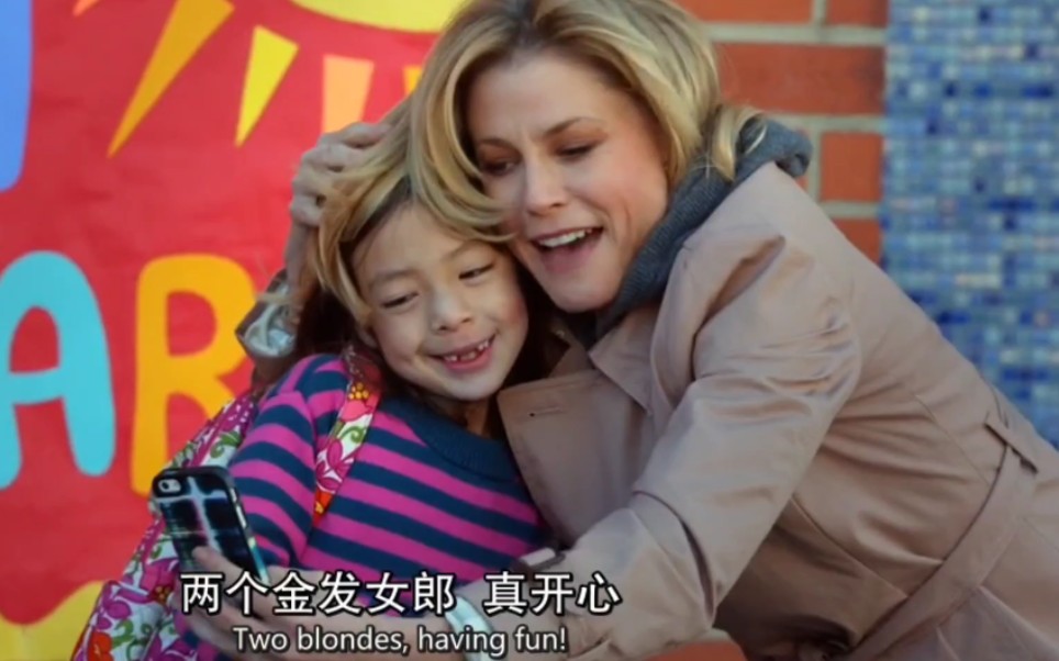 摩登家庭莉莉染上虱子了s05e15cut2