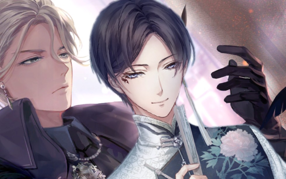 【闪耀暖暖】猜猜我是谁(墨丘利×秦衣)