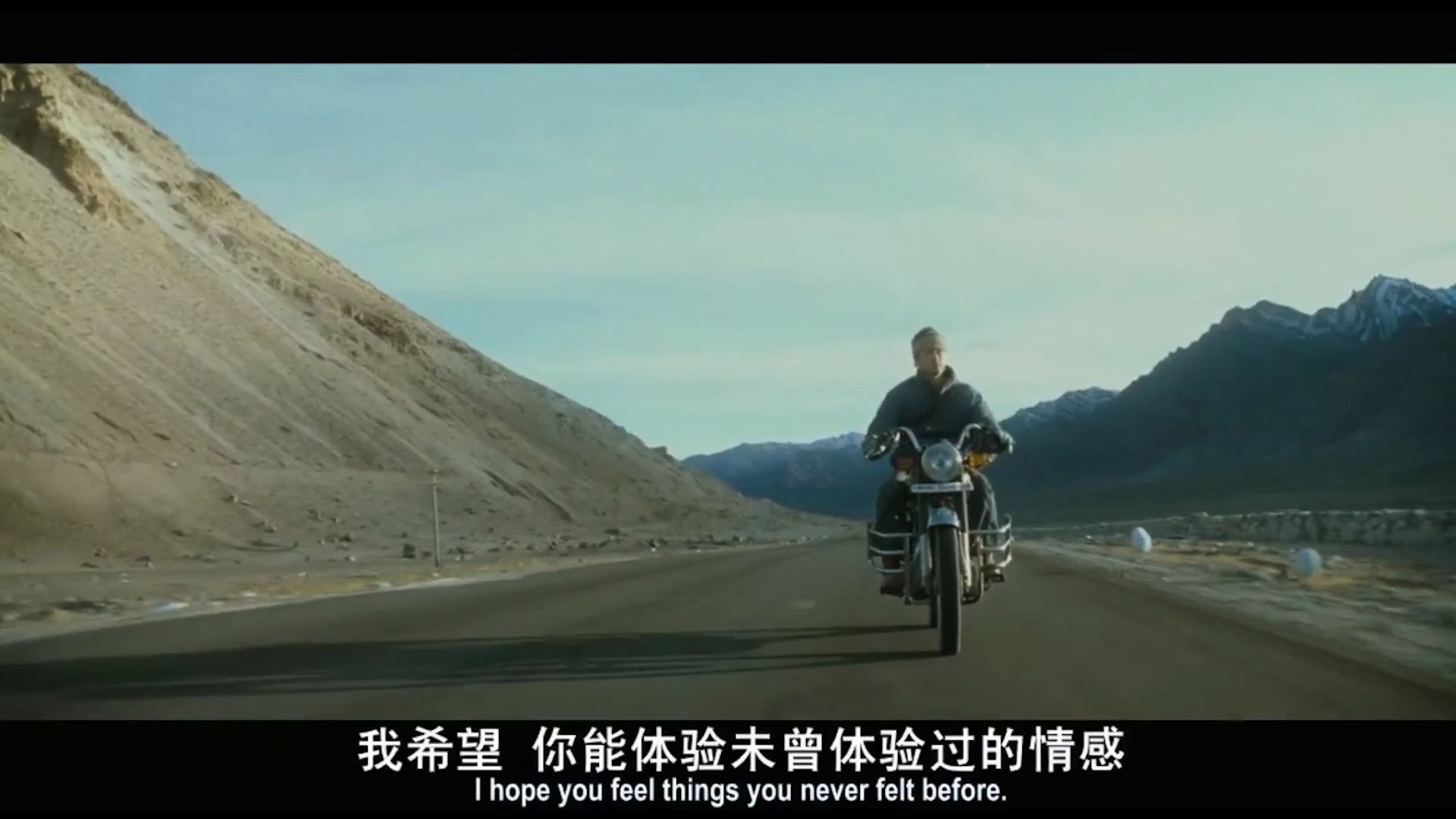 【经典台词】《本杰明·巴顿奇事》你能为自己的人生感到骄傲