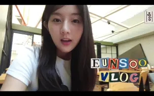 Download Video: [申银秀] ˗ˋˏ校园猫咪宝宝ˎˊ˗ 真实存在事件😻 | Eun Soo’s uni vlog