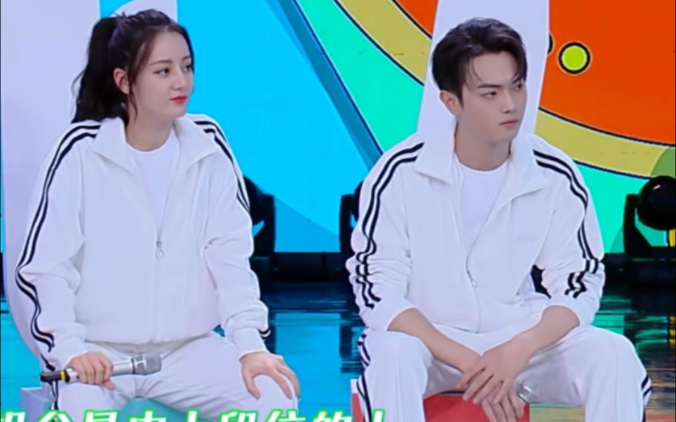 【迪丽热巴×许凯】圈地自萌_哔哩哔哩 (゜-゜)つロ 干杯~-bilibili