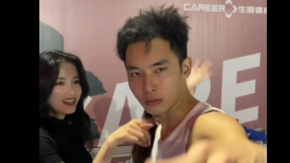 为了兄弟能专心练球，我决定以身入局。